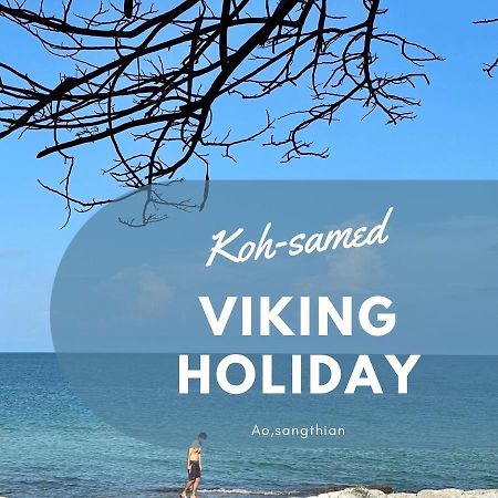 Viking holidays resort Koh Samet Eksteriør bilde